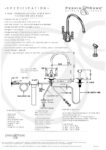 Phoenician mixer tap with Filtration and Rinse Spray Chrome - Perrin & Rowe - Image 3